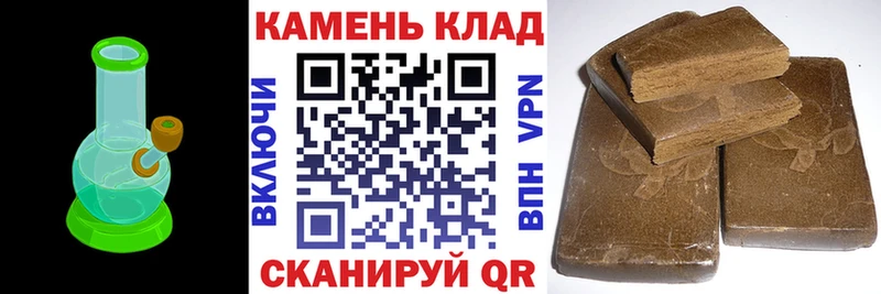 Где купить наркотики Суджа АМФ  ссылка на мегу ТОР  ГАШ  Марихуана  А ПВП  Меф 