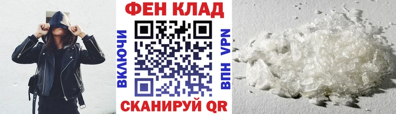 купить   Суджа  Амфетамин VHQ 