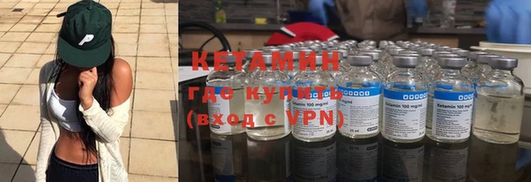 apvp Пестово