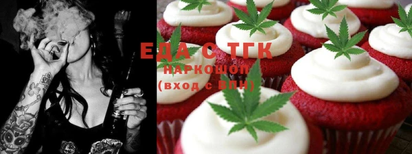метадон Аркадак