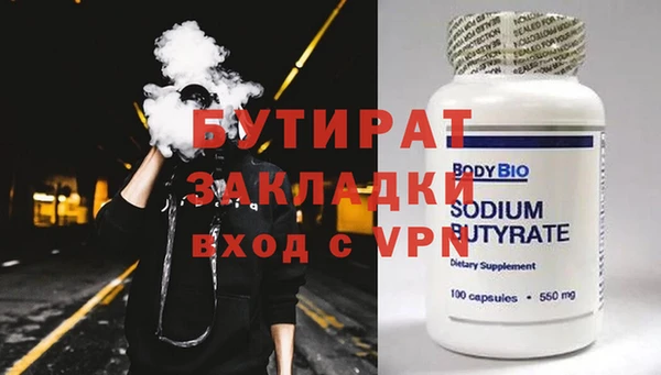 спайс Пересвет