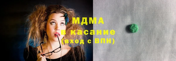 метадон Аркадак