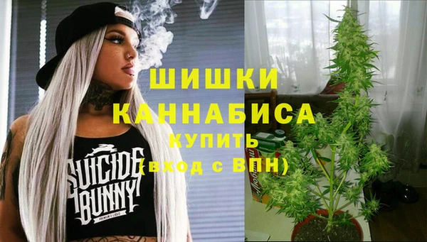 MDMA Premium VHQ Переславль-Залесский