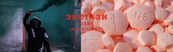 метадон Аркадак