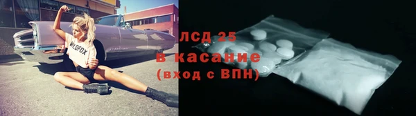 apvp Пестово