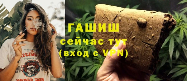 метадон Аркадак