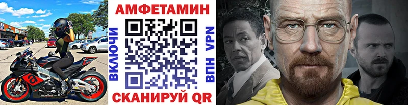 Первитин винт  Суджа 