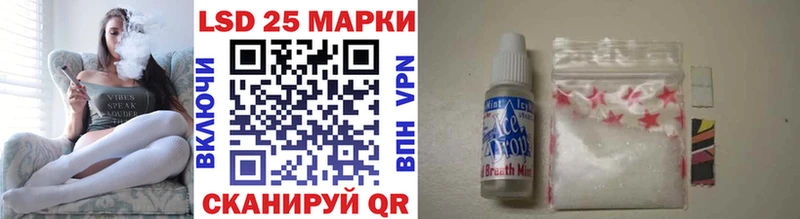 Наркотические марки 1,8мг  где купить наркоту  omg онион  Суджа 